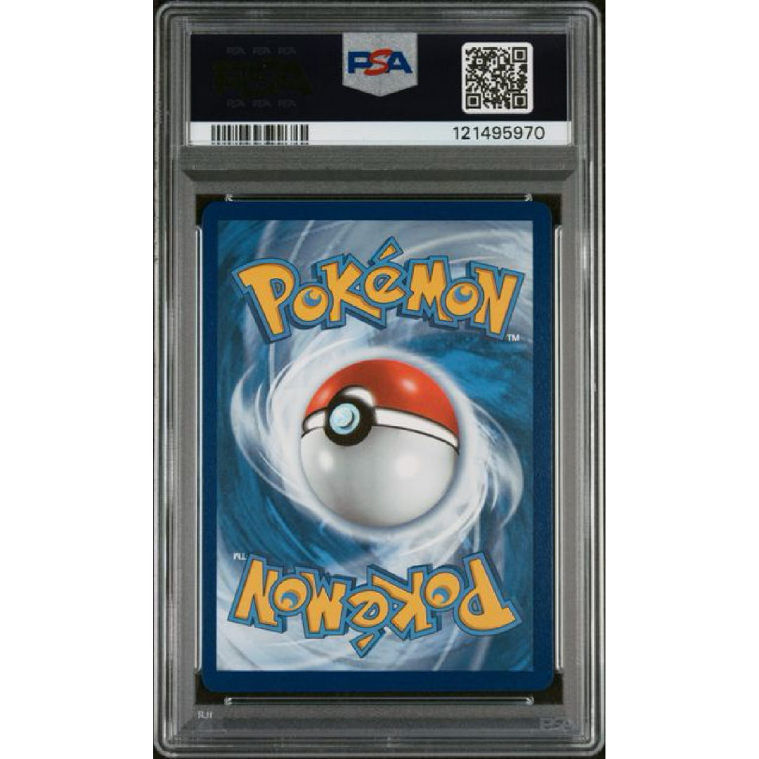 2021 POKEMON SWORD & SHIELD BATTLE STYLES #170 FA/RS URSHIFU VMAX BATTLE STYLES-SECRET PSA 9