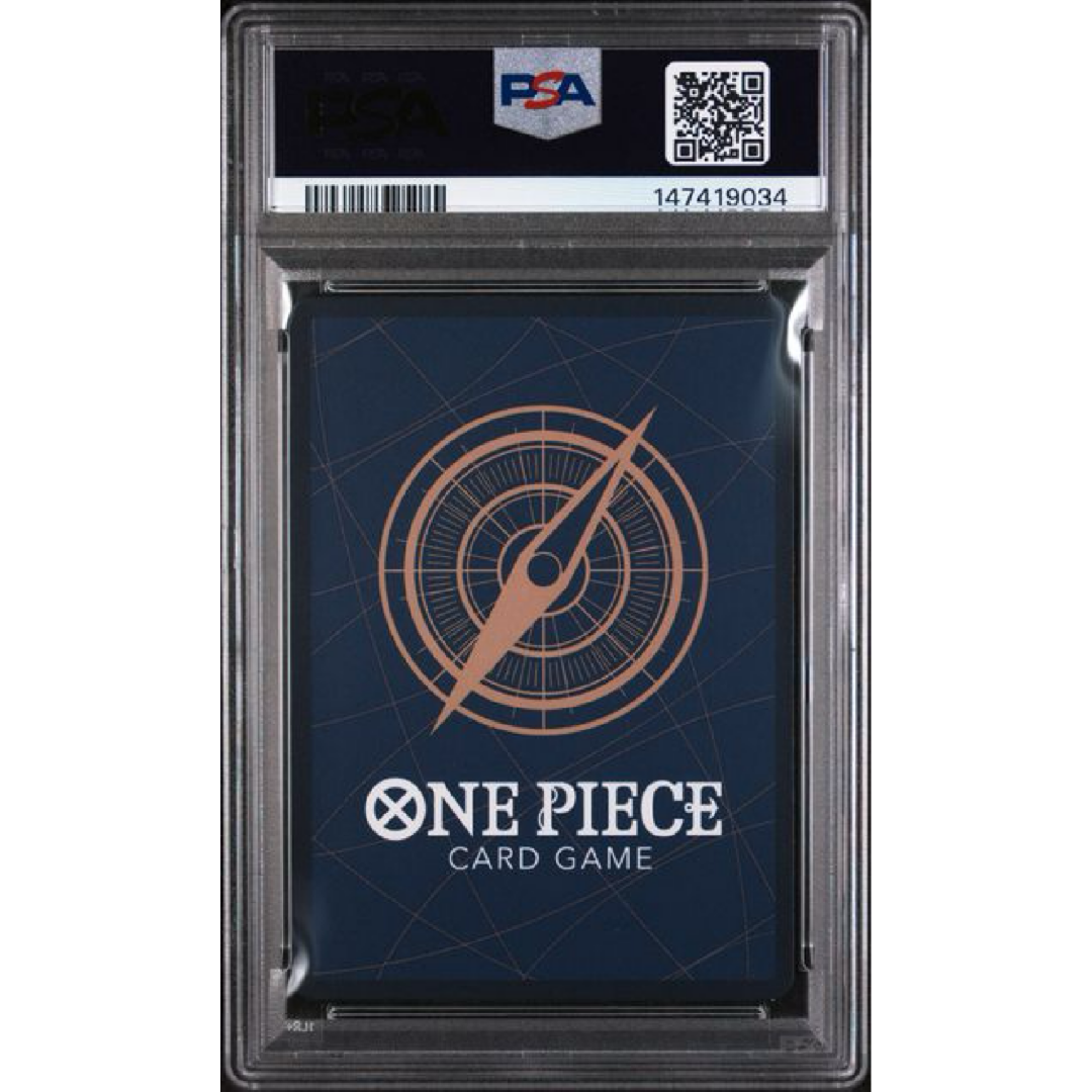 2025 ONE PIECE 3RD ANNIVERSARY! ONE PIECE CARD TREASURE CAMPAIGN PACK #019 ACE/YOU DESERVED IT PSA 9