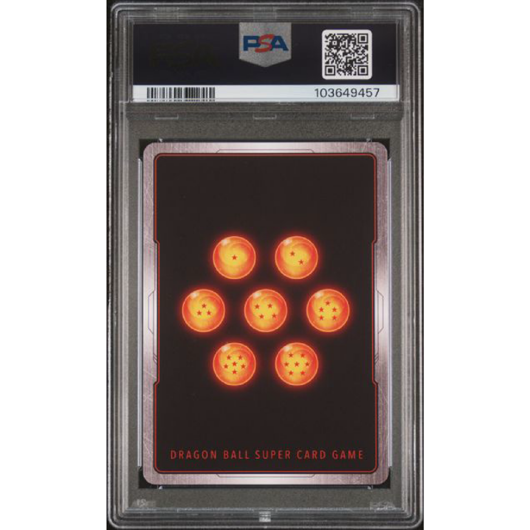 2024 DRAGON BALL SUPER CARD GAME FUSION WORLD BLAZING AURA #FB02-139 VEGITO SECRET RARE-ALTERNATE ART PSA 10