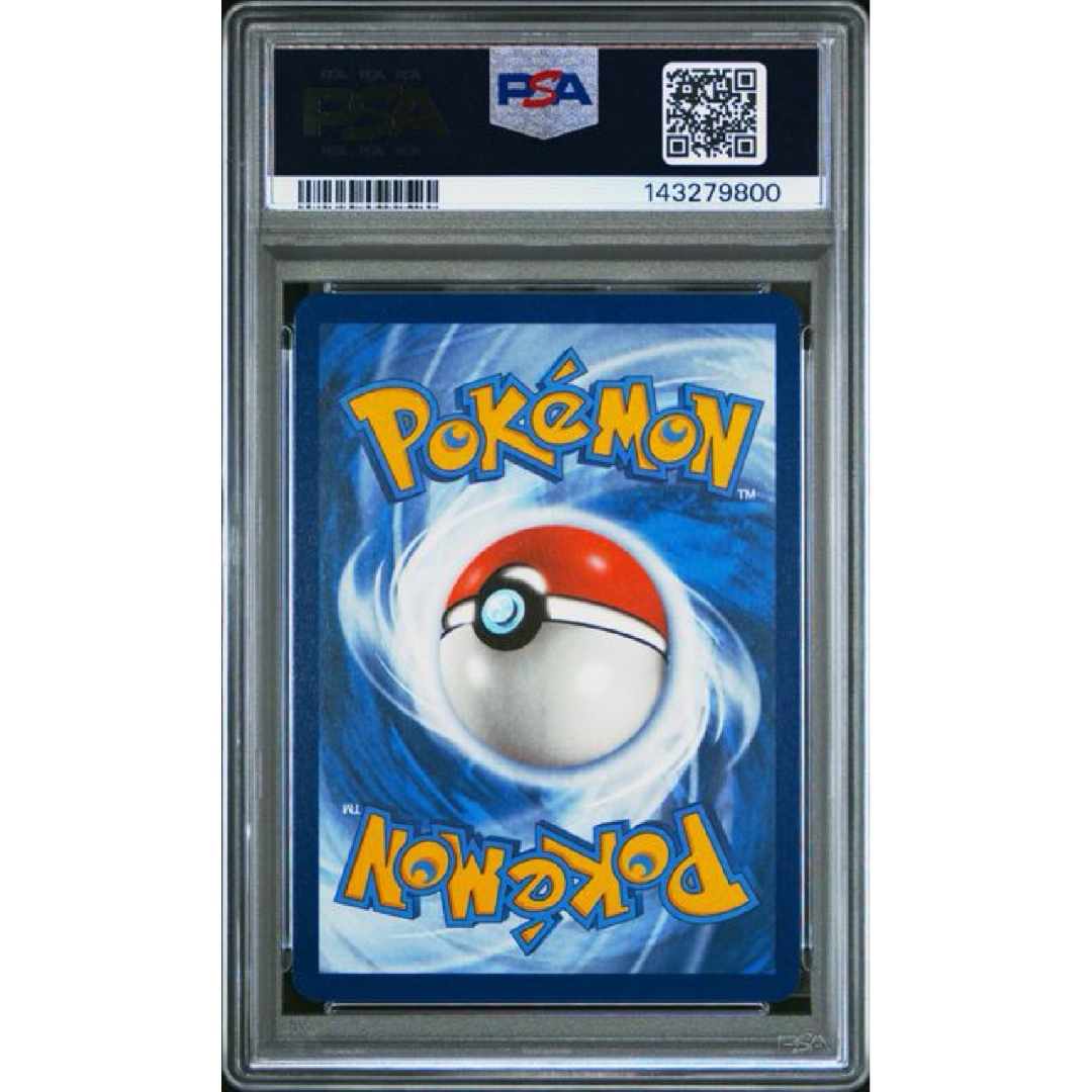 2025 POKEMON DRI EN-DESTINED RIVALS #192 BLAZIKEN ILLUSTRATION RARE PSA 10