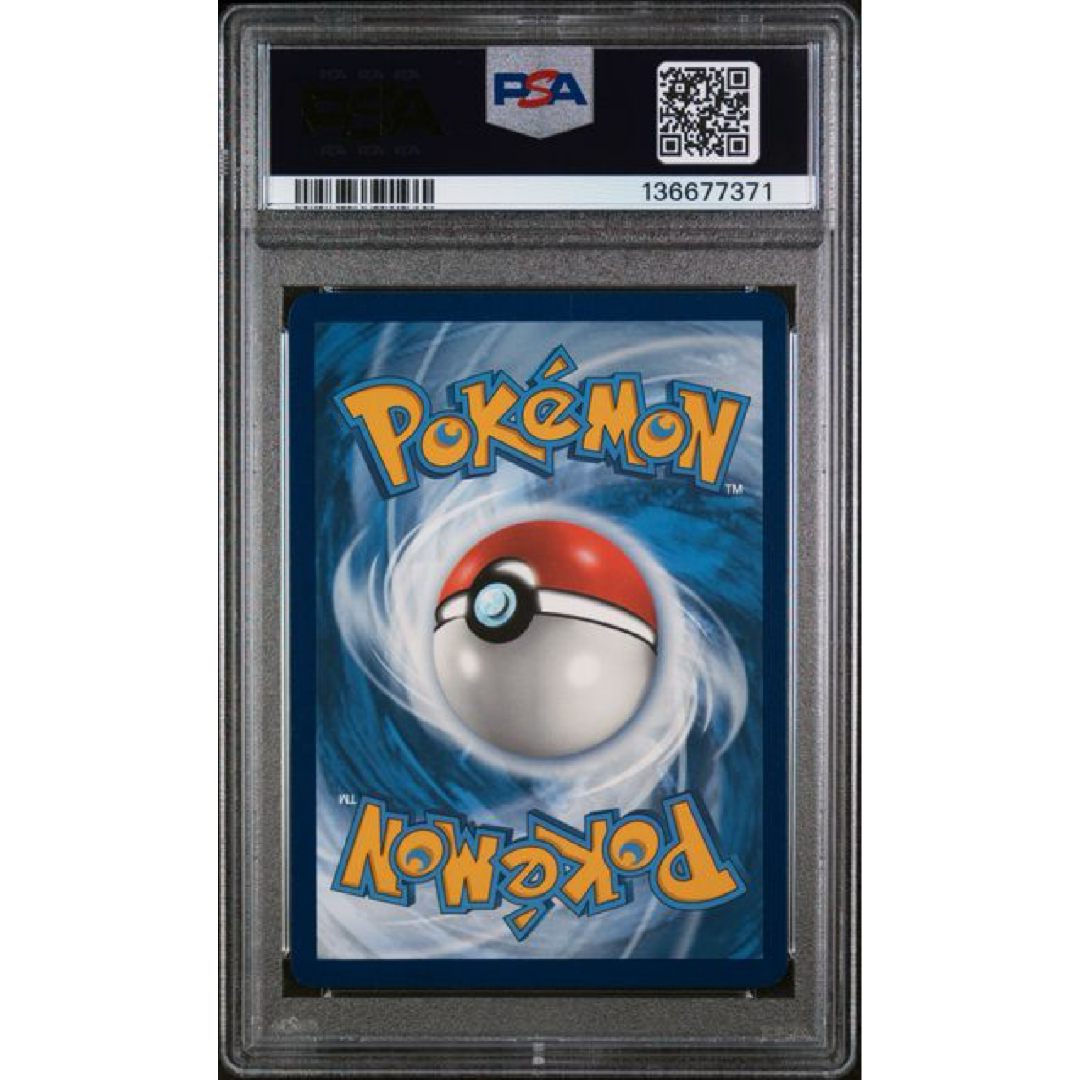 2025 POKEMON SVP EN-SV BLACK STAR PROMO #173 EEVEE PRISMATIC EVOLUTIONS ETB PSA 9
