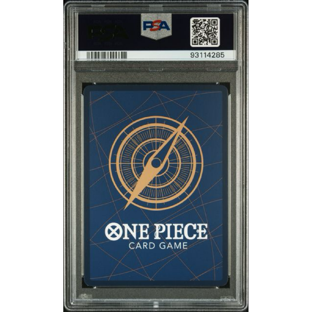 2024 ONE PIECE ULTRA DECK ST13-THE THREE BROTHERS #008 SABO THE THREE BROTHERS PSA 10