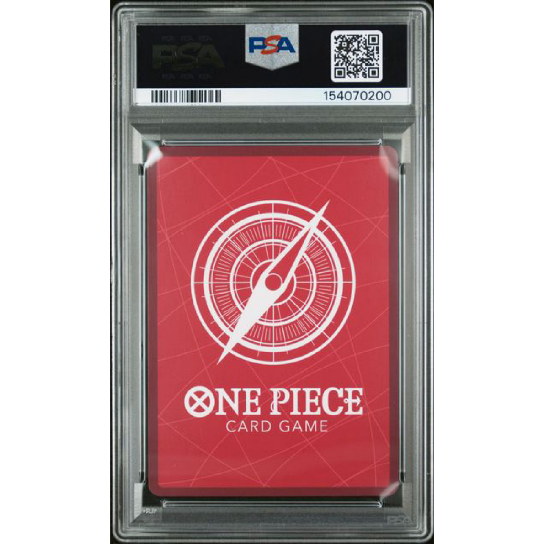 2024 ONE PIECE PROMOS #002 PORTGAS D. ACE 2ND ANN TOURNAMENT-WINNER PSA 10
