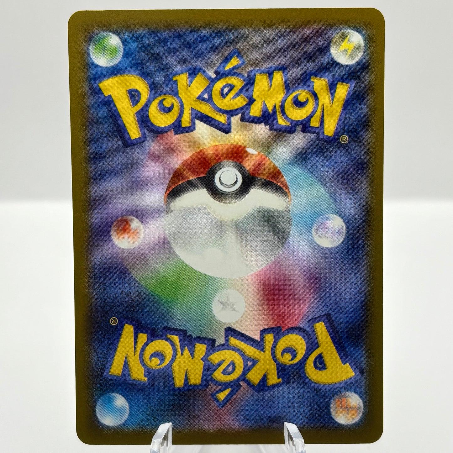 Mega Charizard X ex - M2a: High Class Pack: MEGA Dream ex (M2a) Single Card