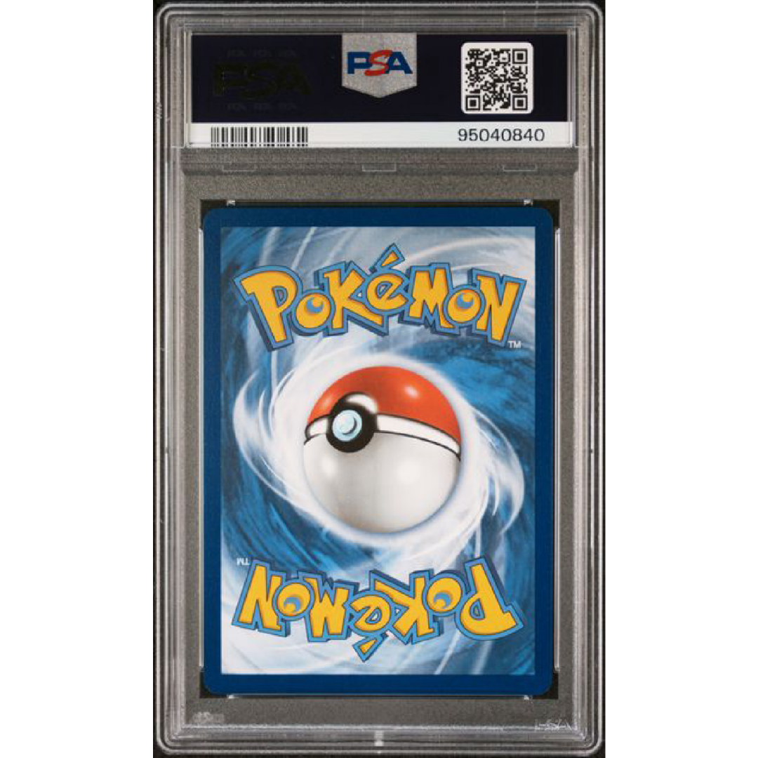 2023 POKEMON SWORD AND SHIELD CROWN ZENITH #GG44 FA/MEWTWO VSTAR CROWN ZENITH PSA 10
