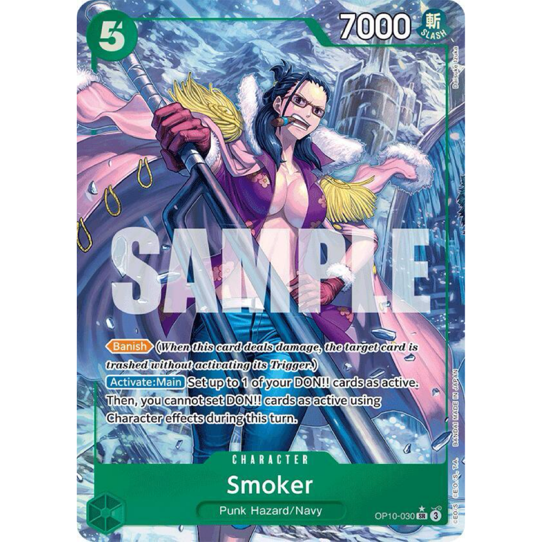 Smoker (030) (Parallel) - Royal Blood (OP10) Single Card