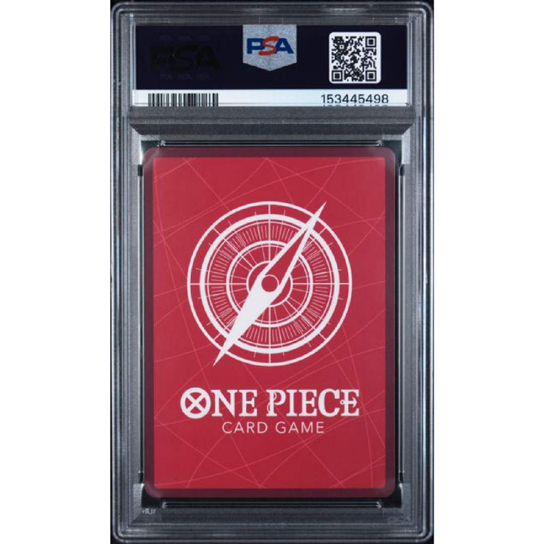 2024 ONE PIECE PREMIUM CARD COLLECTION -LEADER COLLECTION- #001 SABO PSA 10