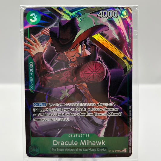 Dracule Mihawk (Illustraion Box Vol.4) - One Piece Sealed PR Single Card