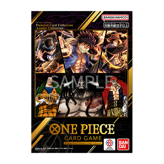 One Piece Card Game: Premium Card Collection Leader Collection