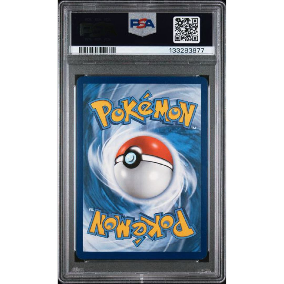 PSA 6 2019 POKEMON SUN & MOON UNIFIED MINDS #125 UMBREON & DARKRAI GX UNIFIED MINDS