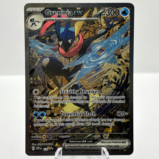 Greninja ex - 132 - SV: Scarlet & Violet PR Cards (SVP) Single Card