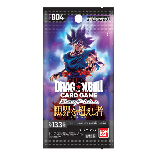 Dragon Ball Fusion World: Ultra Limit Japanese Booster Pack FB04
