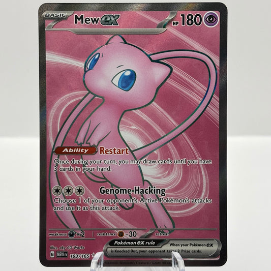 Mew ex - 193/165 - SV: Scarlet & Violet 151 (MEW) Single Card