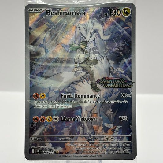 N's Reshiram - 167/159 - SV09: Journey Together (JTG) Single Card