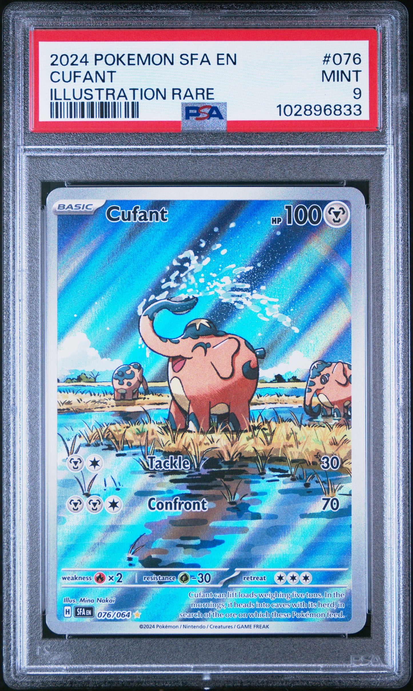 PSA 9 2024 POKEMON SFA EN-SHROUDED FABLE #076 CUFANT ILLUSTRATION RARE