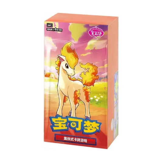 Pokemon TCG: Gem 4 Chinese Booster Box
