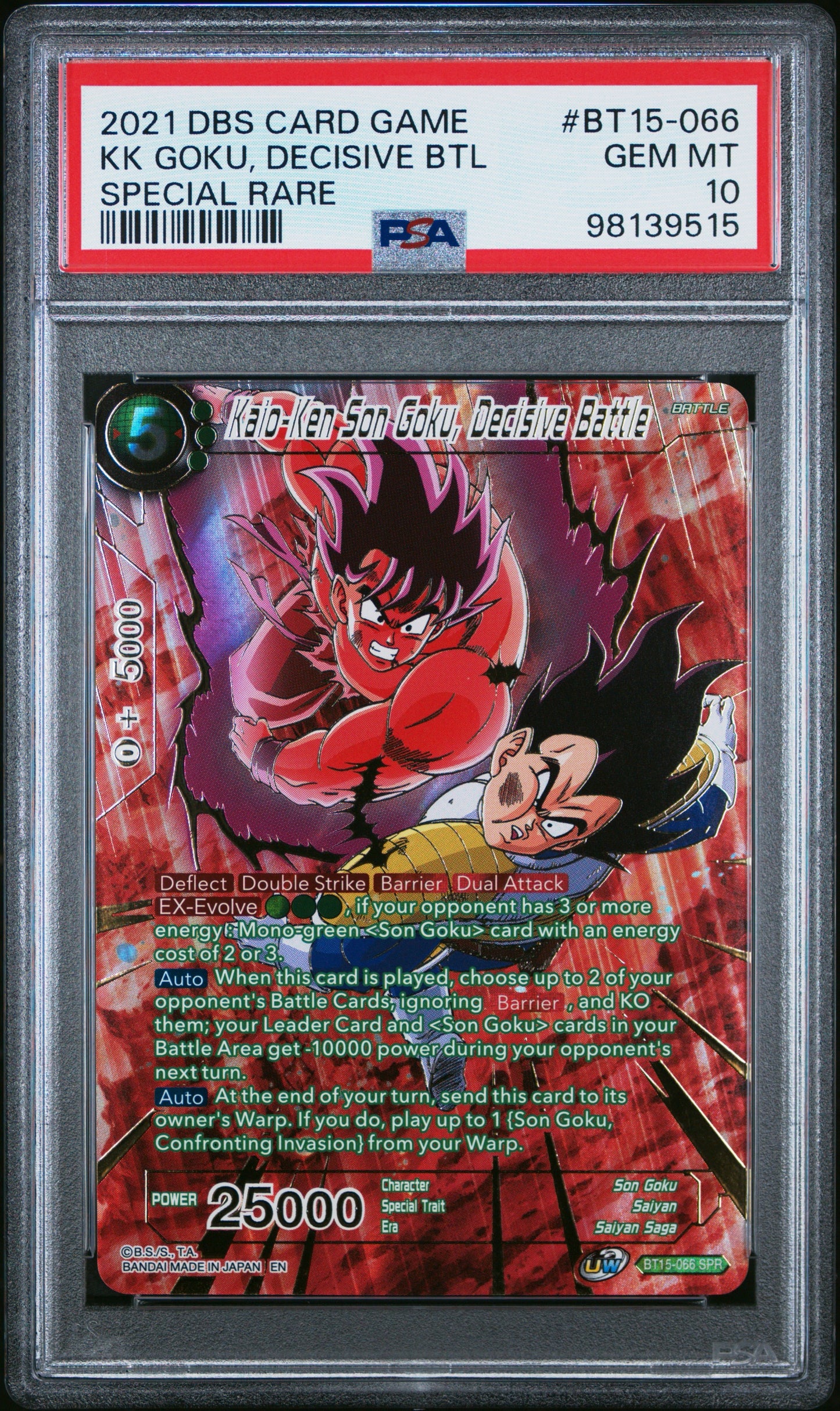 PSA 10 2021 DRAGON BALL SUPER CARD GAME SERIES 15 SAIYAN SHOWDOWN #BT15-066 KK GOKU, DECISIVE BTL SPECIAL RARE