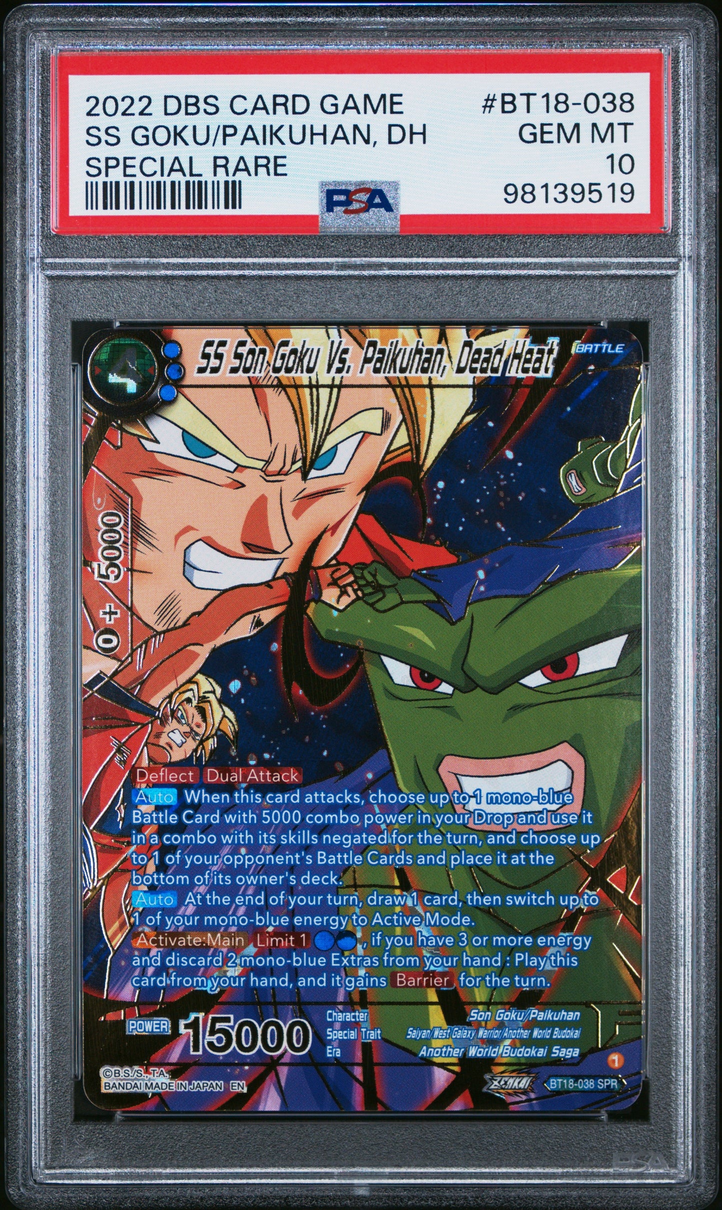 PSA 10 2022 DRAGON BALL SUPER CARD GAME SERIES 18 DAWN OF THE Z-LEGENDS #BT18-038 SS GOKU/PAIKUHAN, DH SPECIAL RARE