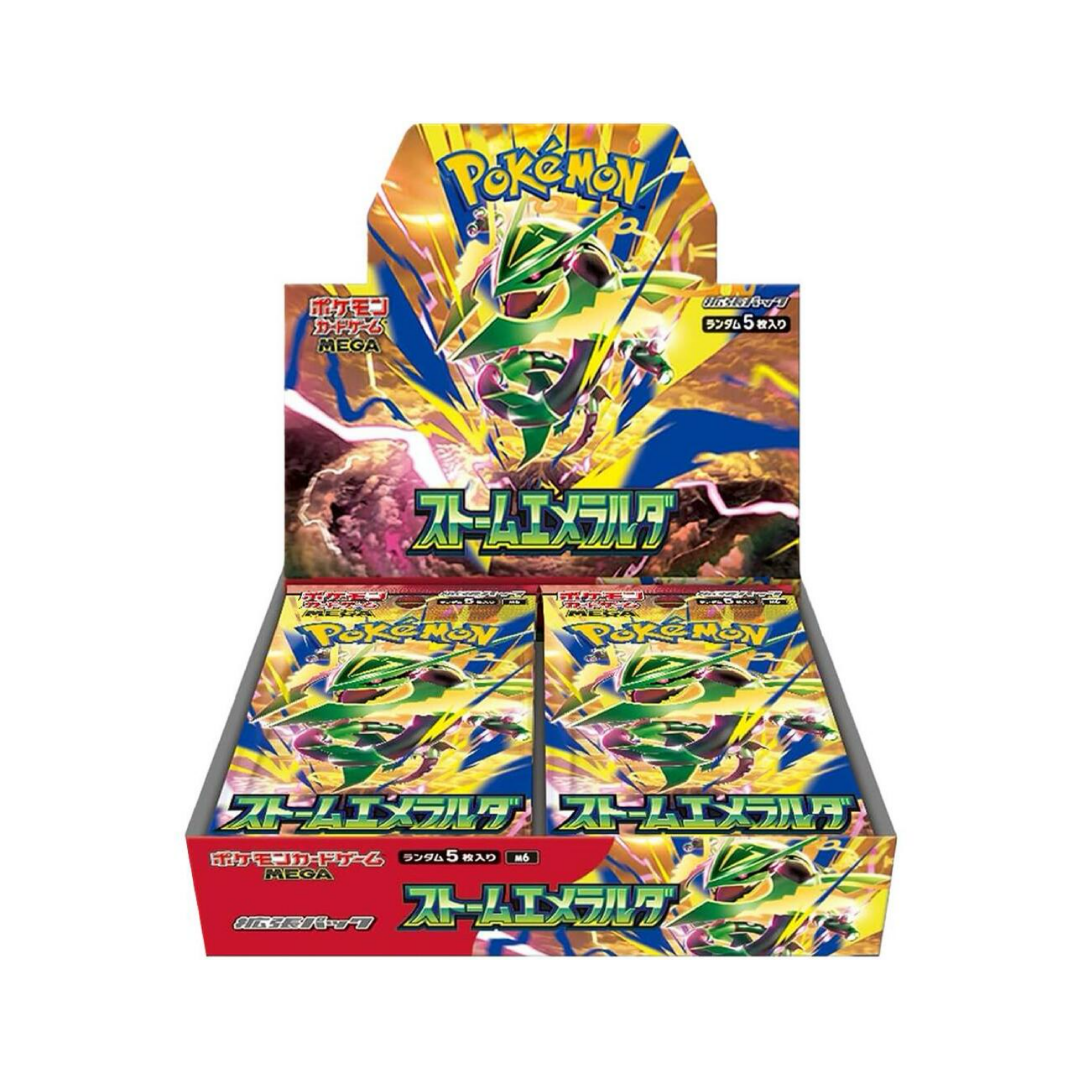 Pokemon TCG: Storm Emerald Japanese Booster Box