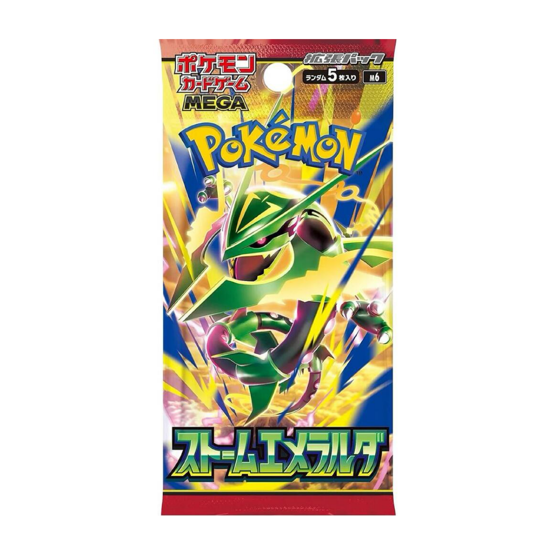 Pokemon TCG: Storm Emerald Japanese Booster Pack