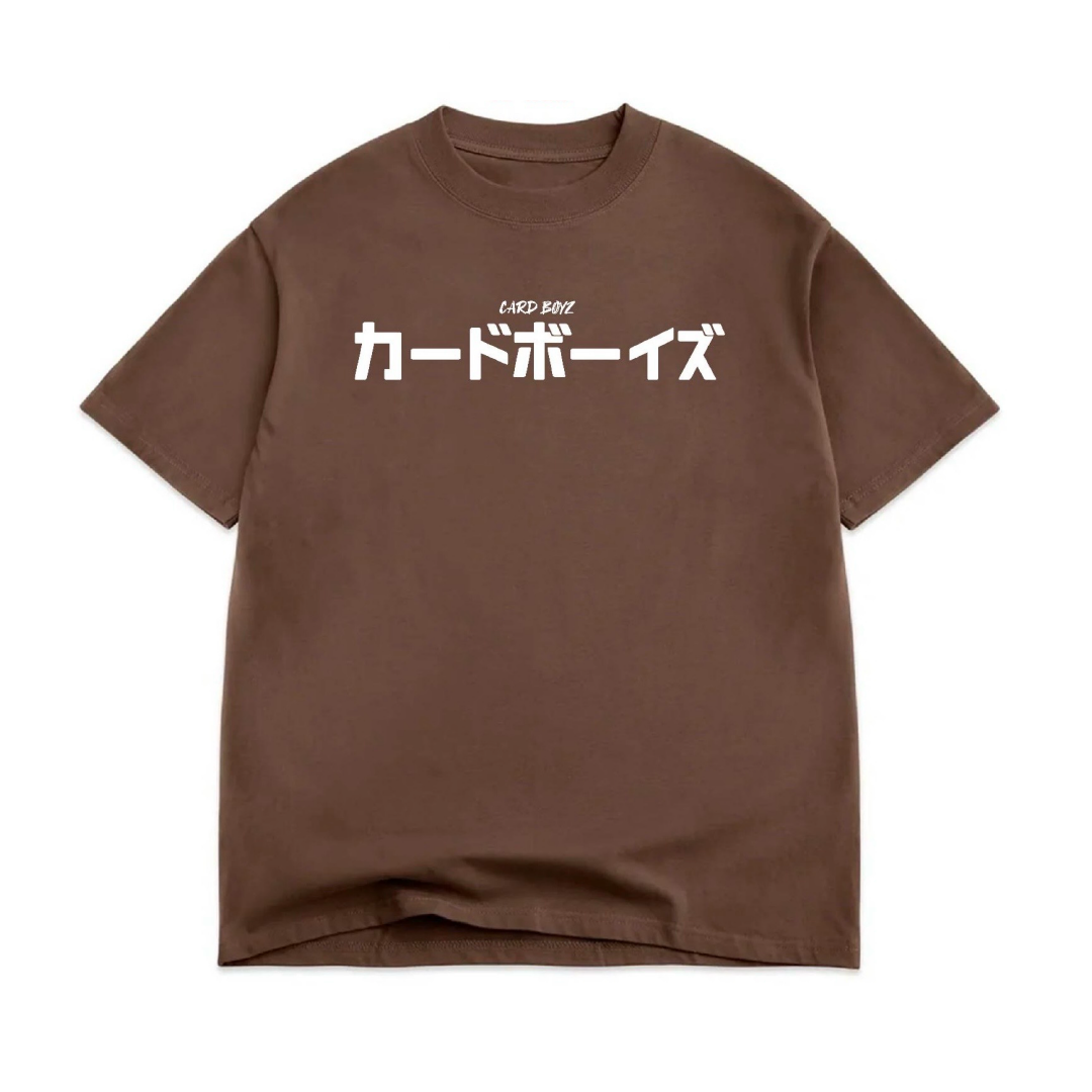 Card Boyz Oversized Box Tee Brown (Adult)