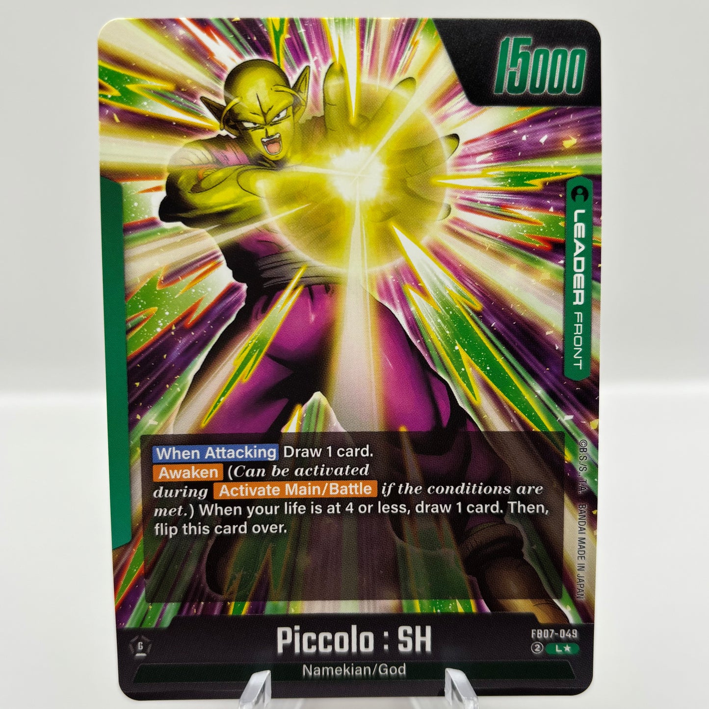 Piccolo : SH - FB07-049 (Alternate Art) - Wish For Shenron Single Card