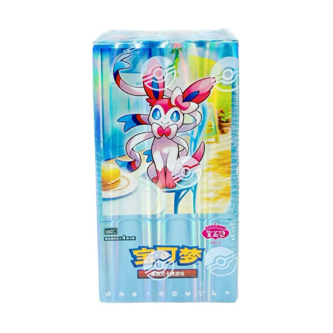Pokemon TCG: Gem Vol. 2 Chinese Booster Box