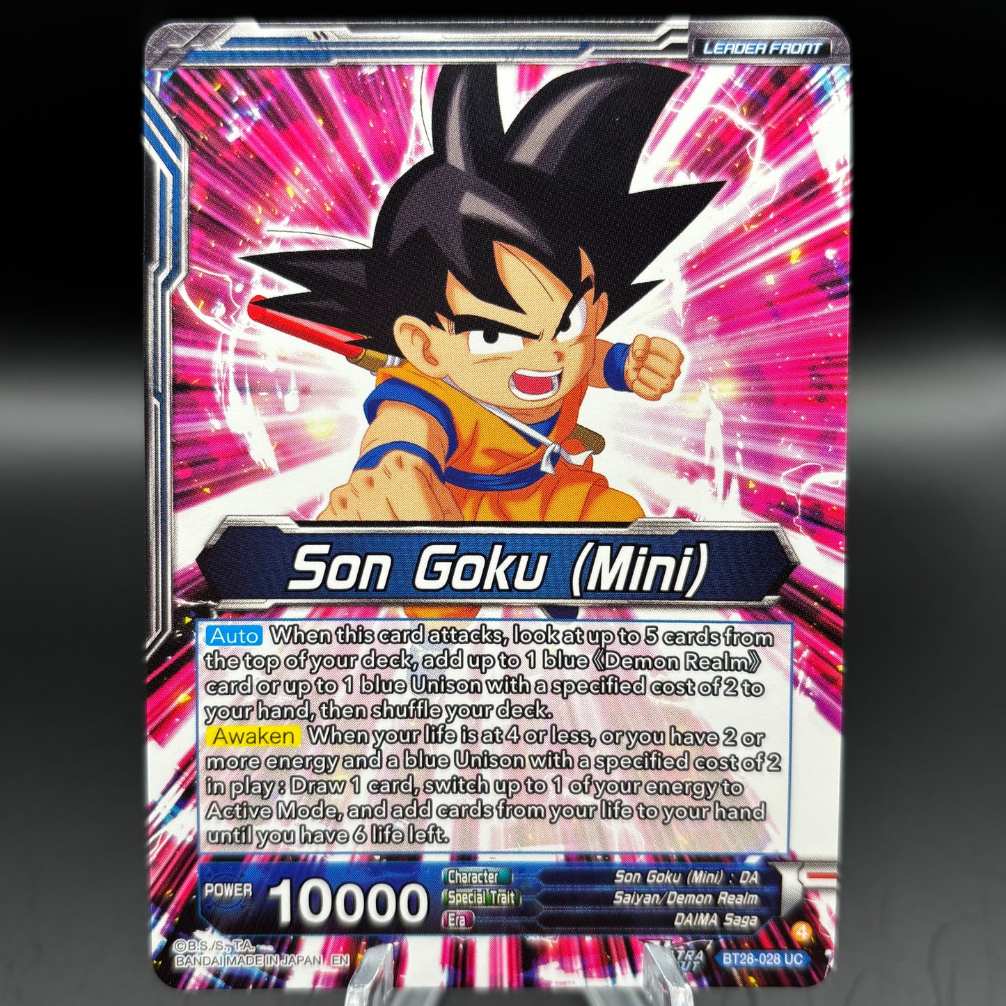 Son Goku (Mini) // SS Son Goku (Mini), New Adventure (SLR) - Prismatic Clash Single Card