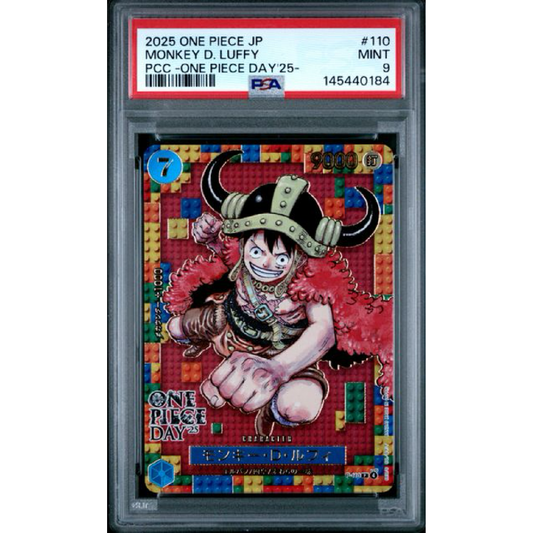 PSA 9 2025 One Piece Japanese Day'25- #110 Monkey D. Luffy & PSA 10 2025 DON!! (Sold As Sequential Set Of 2)