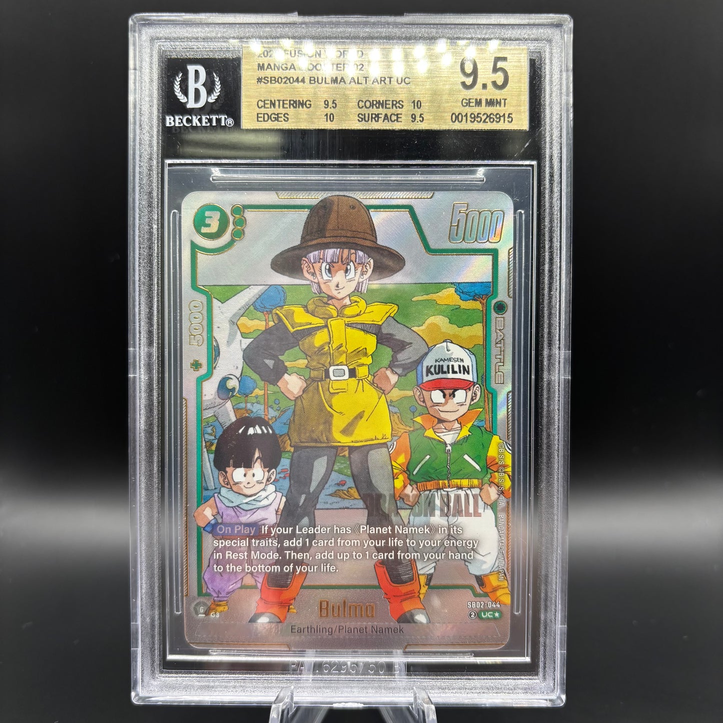 Beckett 9.5 2025 Fusion World Manga Booster SB02-044 Bulma Alt Art UC