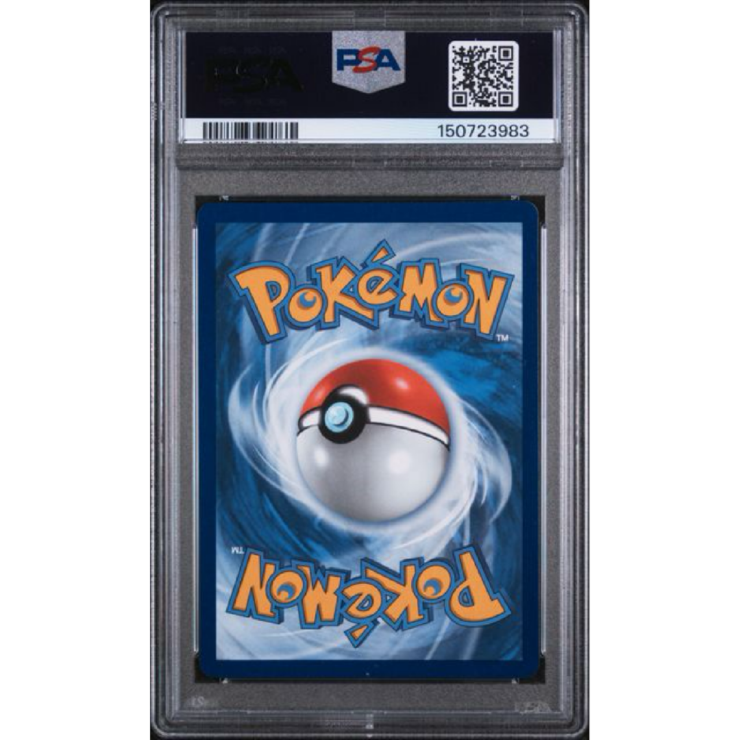 2025 POKEMON PFL EN-PHANTASMAL FLAMES #013 MEGA CHARIZARD X EX