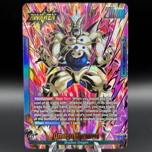 Syn Shenron - FB07-025 (Alternate Art) - Wish For Shenron Single Card