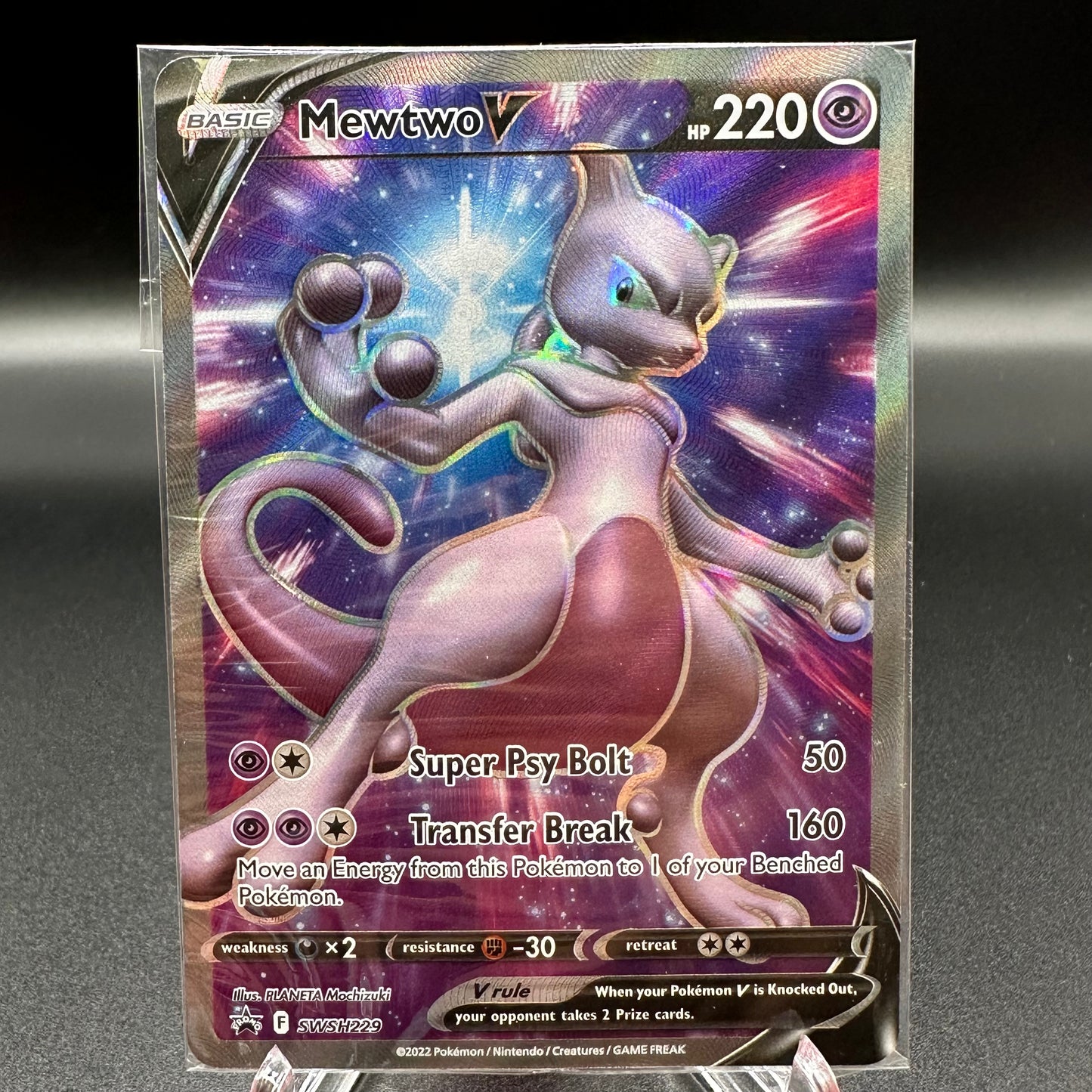 Mewtwo V - SWSH229 - SWSH: Sword & Shield *Sealed PR* Single Card