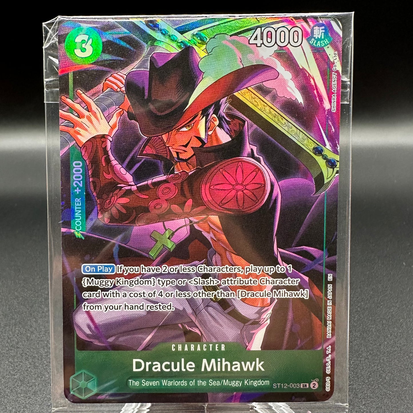 Dracule Mihawk (Illustration Box Vol.4) *Sealed PR* Single Card