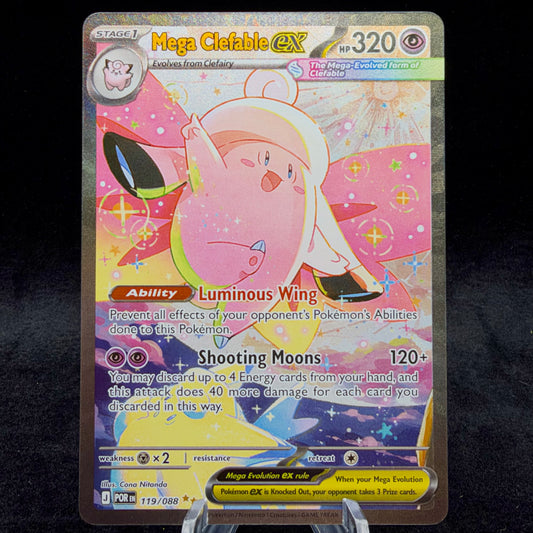 Mega Clefable ex - 119/088 - ME03: Perfect Order Single Card
