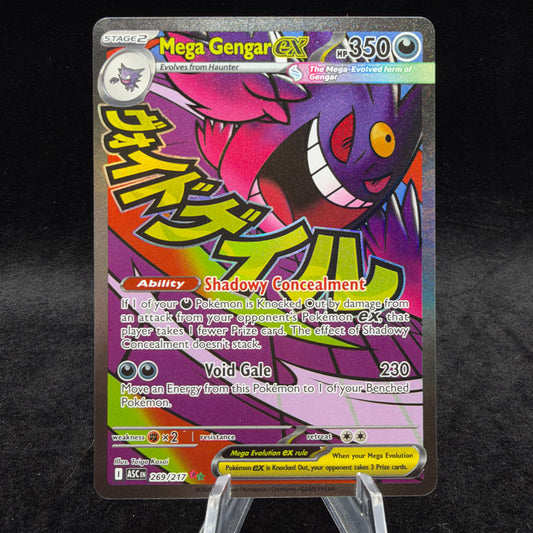 Mega Gengar ex - 269/217 - ME: Ascended Heroes Single Card
