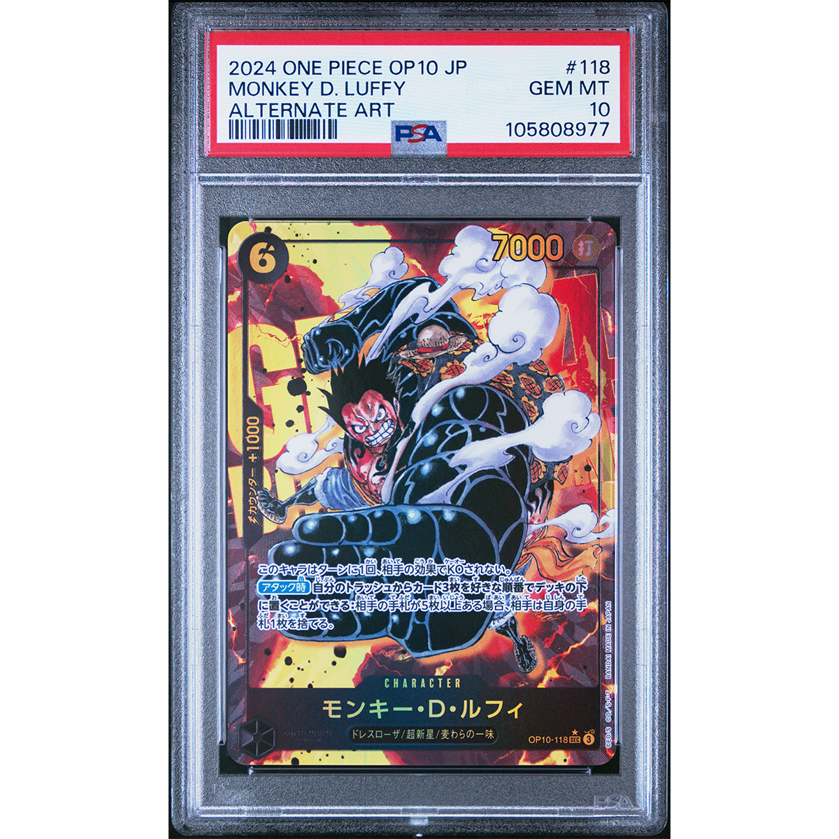 PSA 10 Monkey D Luffy Alt Art OP10 Japanese – Card Boyz
