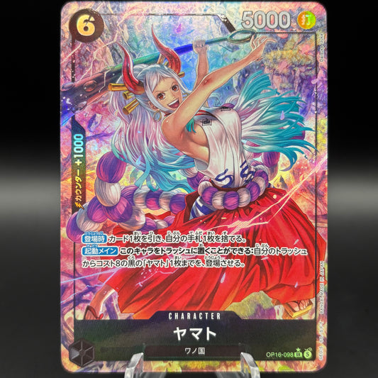 Yamato (098) (Alternate Art) *Japanese* Single Card