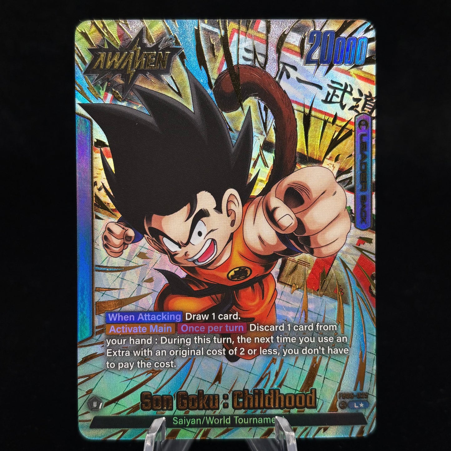 Son Goku : Childhood - FB06-025 (Alternate Art) - Rivals Clash (FB06) Single Card