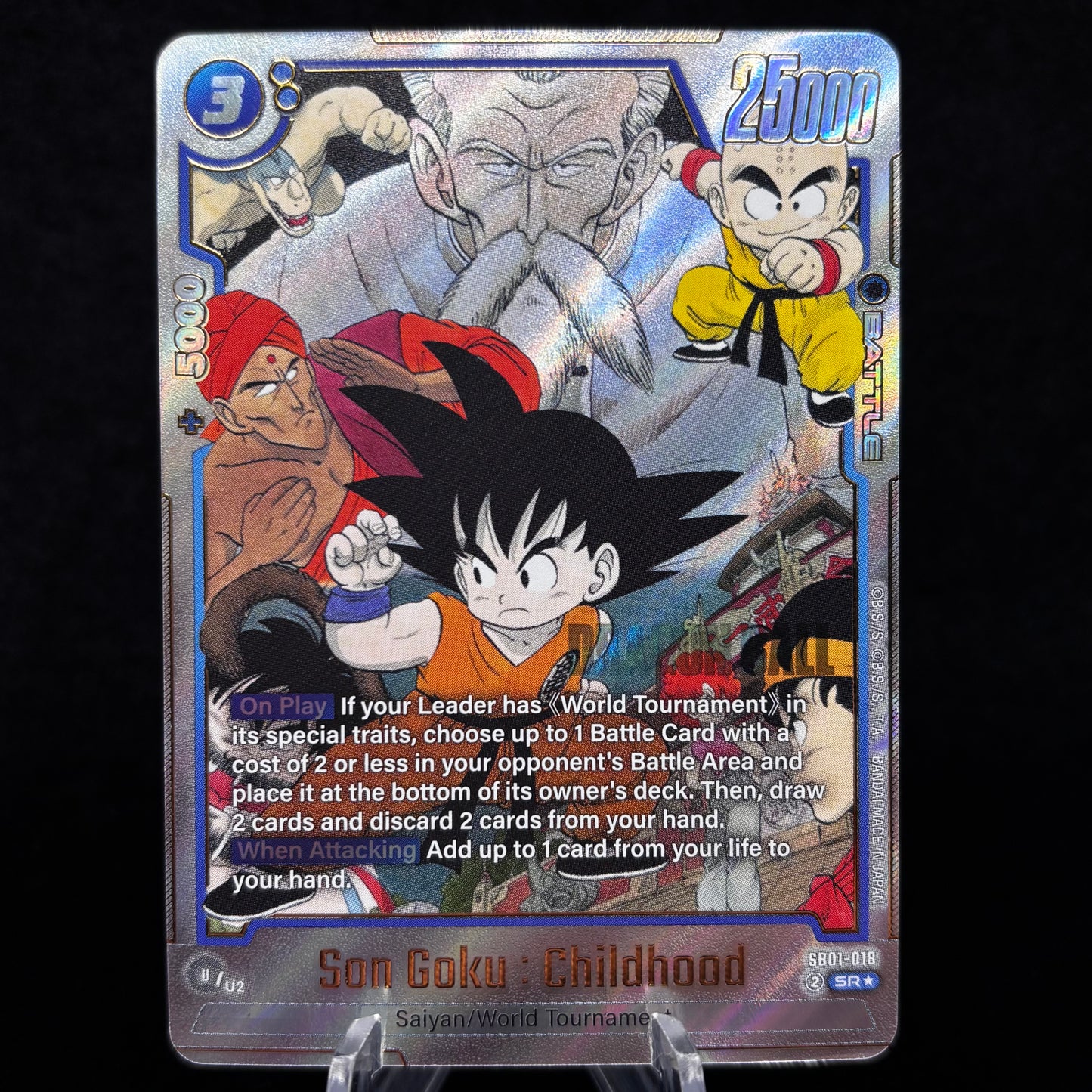 Son Goku : Childhood - SB01-018 (Alternate Art) - Manga Booster 01 Single Card