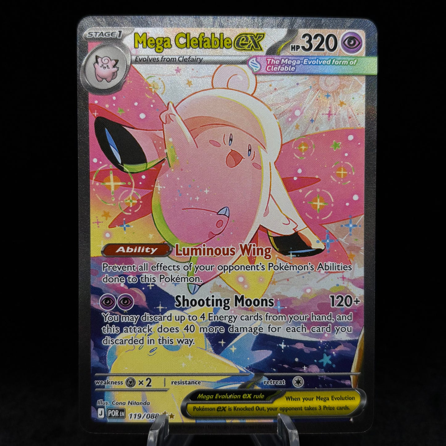 Mega Clefable ex - 119/088 - ME03: Perfect Order Single Card