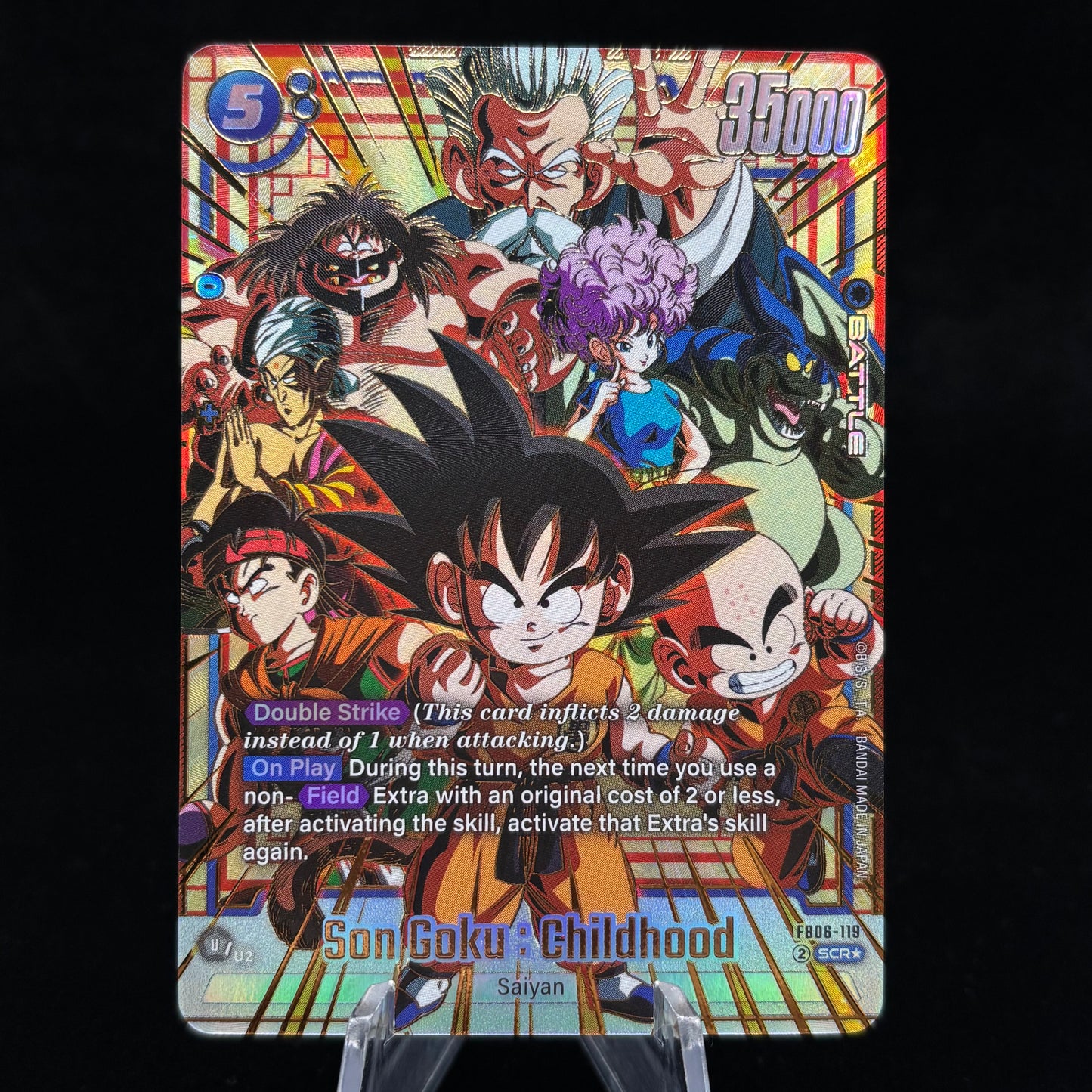 Son Goku : Childhood - FB06-119 (Super Alternate Art) - Rivals Clash Single Card