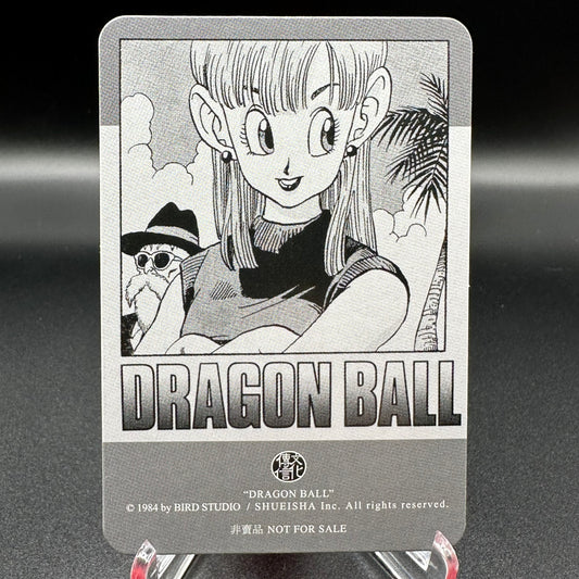 Dragon Ball Manga Chinese Edition Vol. 14 [w/one touch magnetic card holder] Single Card