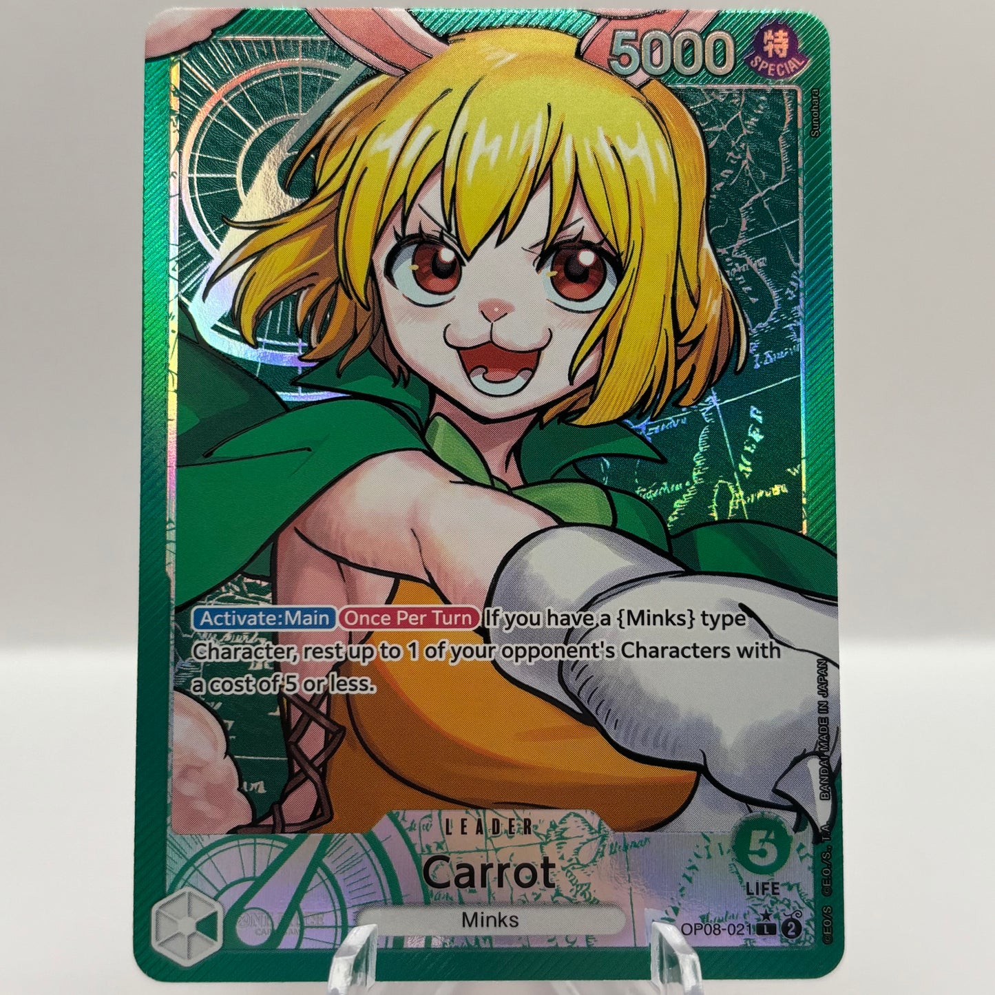 Carrot (021) (Parallel) - Two Legends