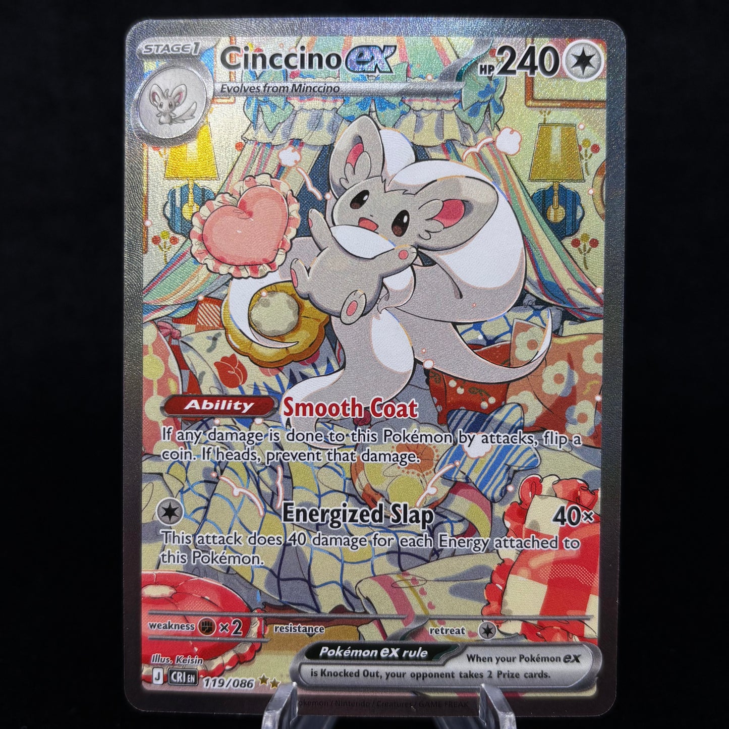 Cinccino ex - 119/086 - ME04: Chaos Rising Single Card