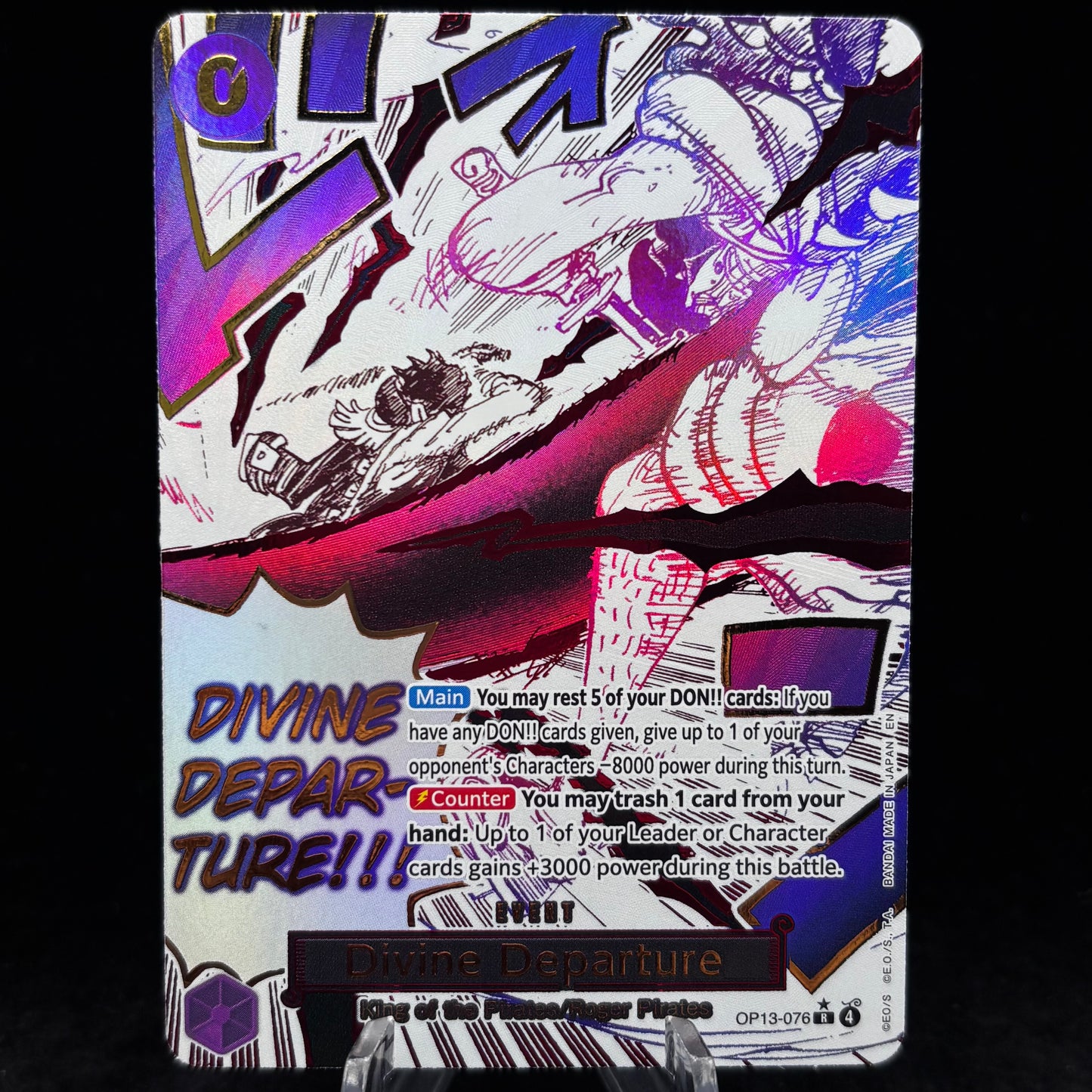 Divine Departure (Alternate Art) - Carrying On His Will Single Card