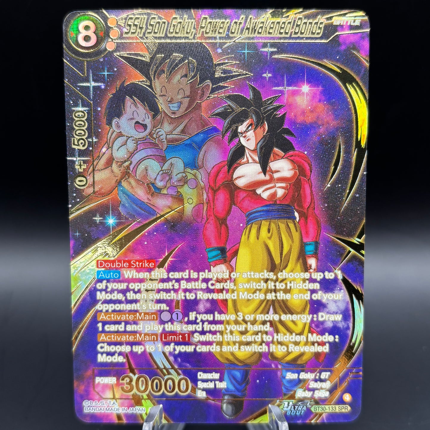 SS4 Son Goku, Power of Awakened Bonds (SPR) - Three Glorious Fighters Single Card