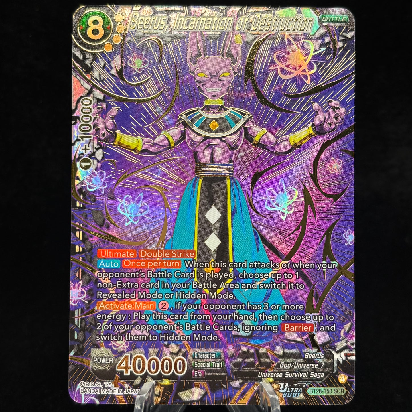 Beerus, Incarnation of Destruction (SCR) Single Card