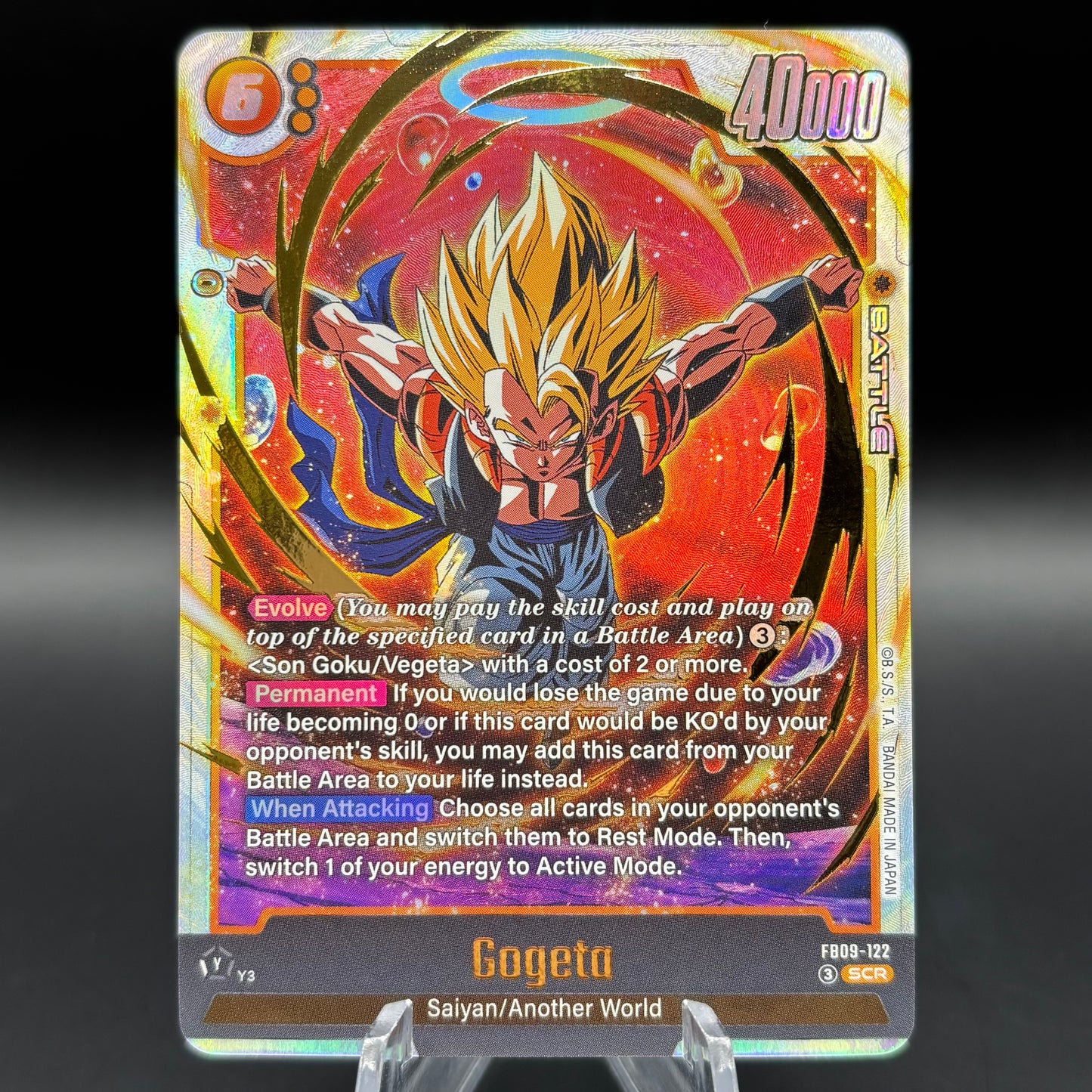 Gogeta - Dual Evolution (FB09) Single Card