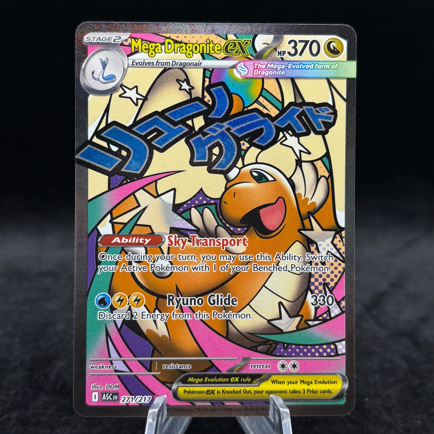 Mega Dragonite ex - 271/217 - ME: Ascended Heroes Single Card